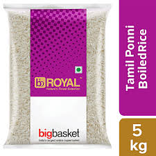 Boiled Rice